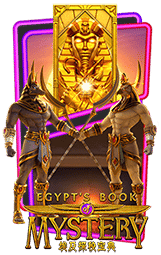 Egypts book mystery
